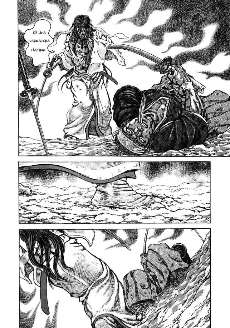 Read Shigurui (es) Manga Online