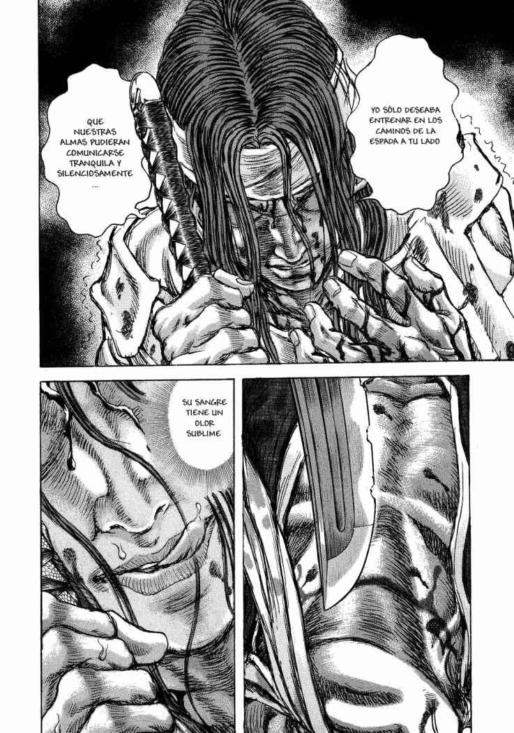 Read Shigurui (es) Manga Online