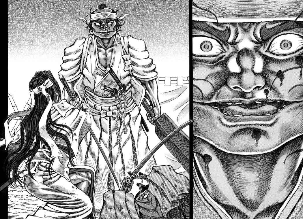 Read Shigurui (es) Manga Online