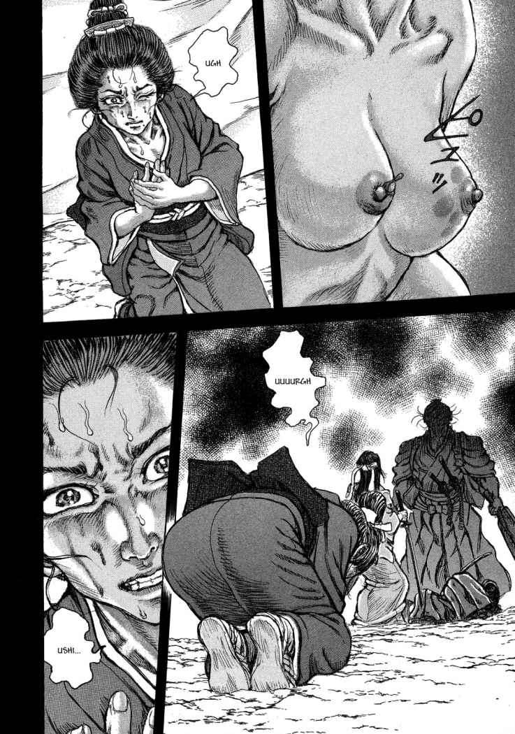 Read Shigurui (es) Manga Online