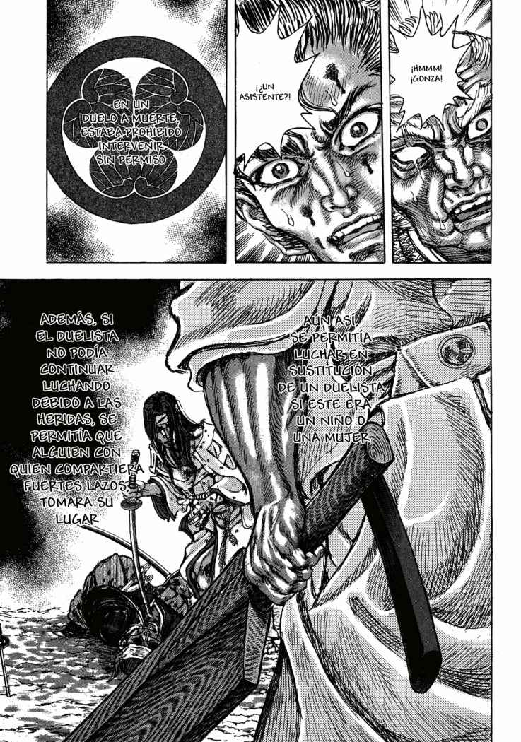 Read Shigurui (es) Manga Online