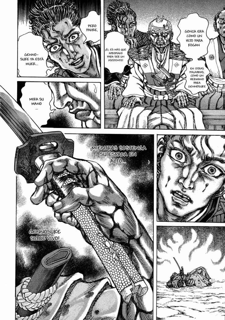 Read Shigurui (es) Manga Online