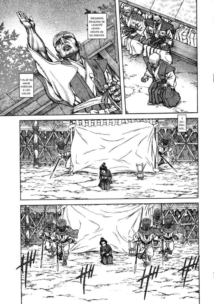 Read Shigurui (es) Manga Online