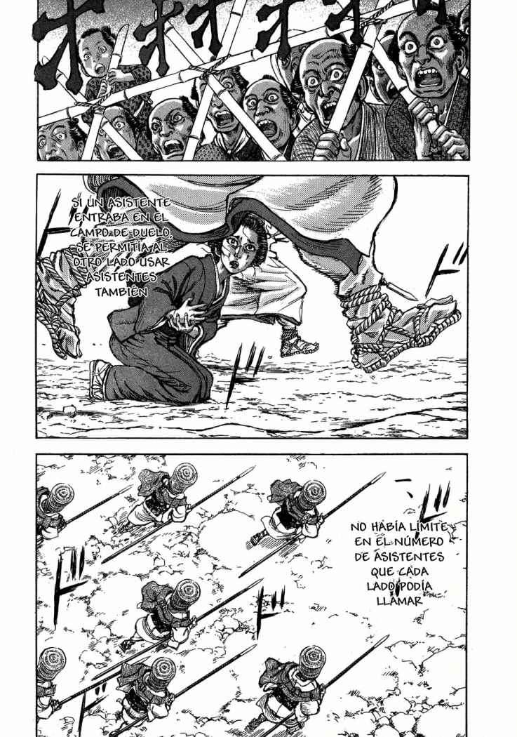 Read Shigurui (es) Manga Online