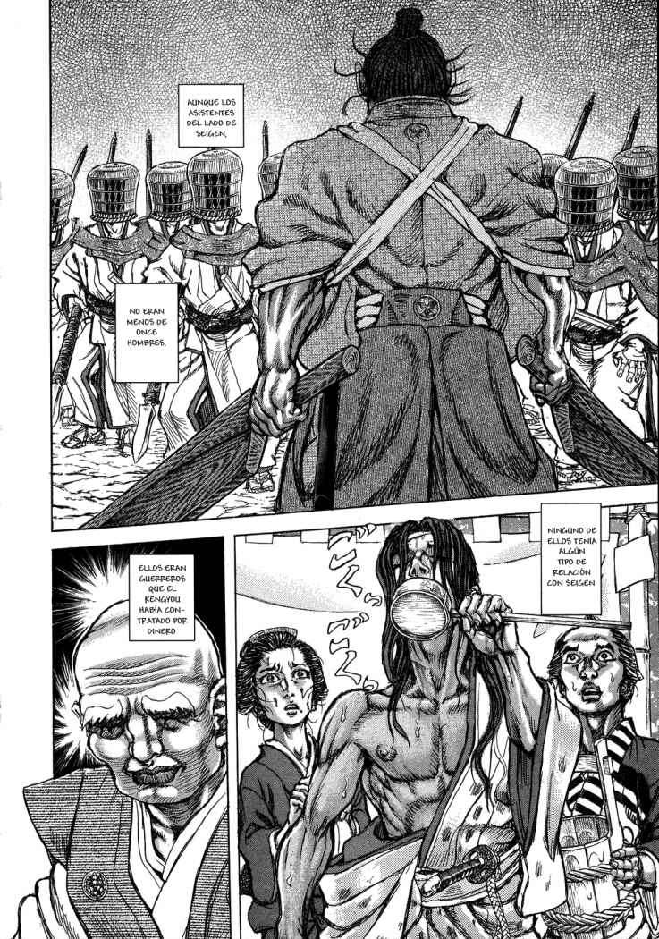 Read Shigurui (es) Manga Online