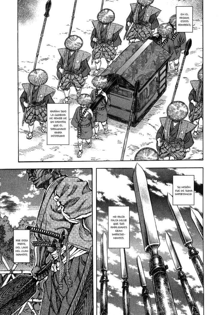 Read Shigurui (es) Manga Online