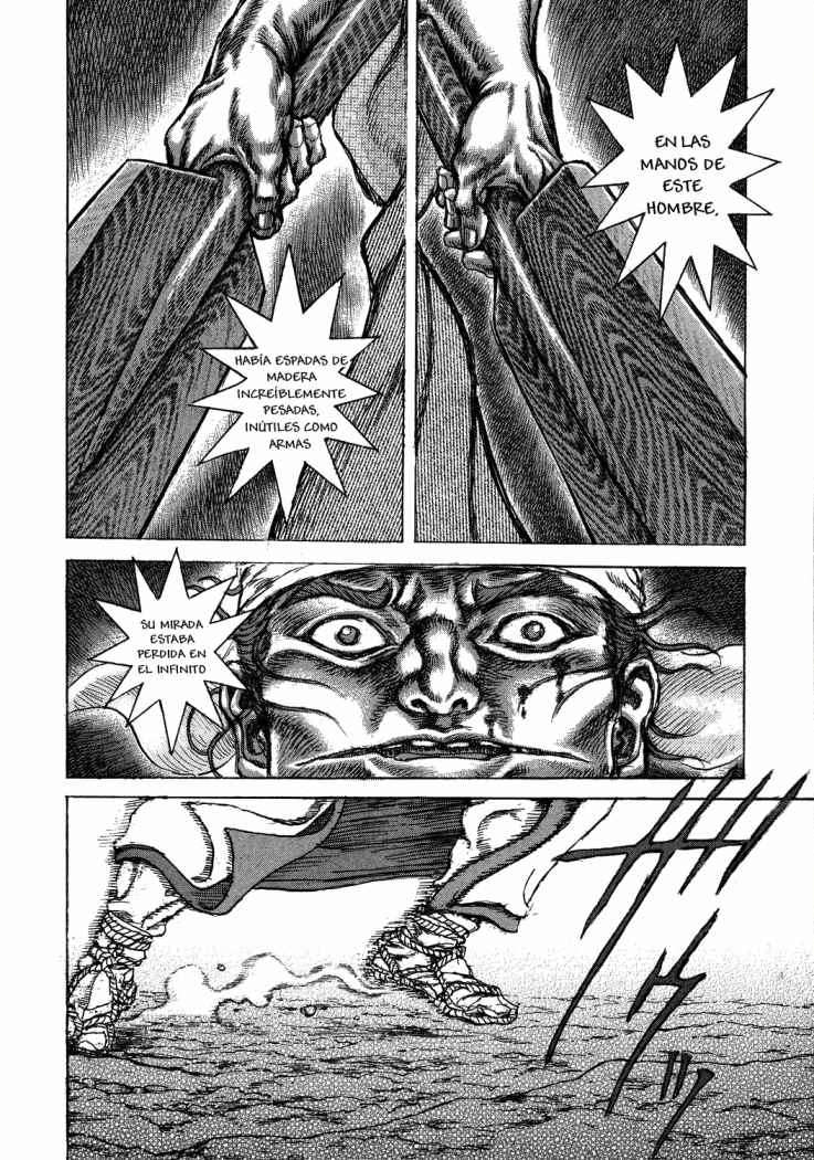 Read Shigurui (es) Manga Online