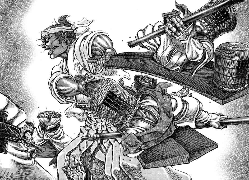 Read Shigurui (es) Manga Online