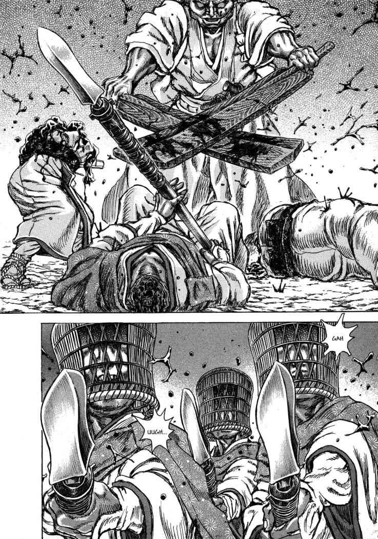 Read Shigurui (es) Manga Online