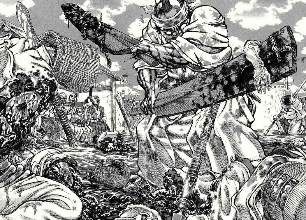 Read Shigurui (es) Manga Online