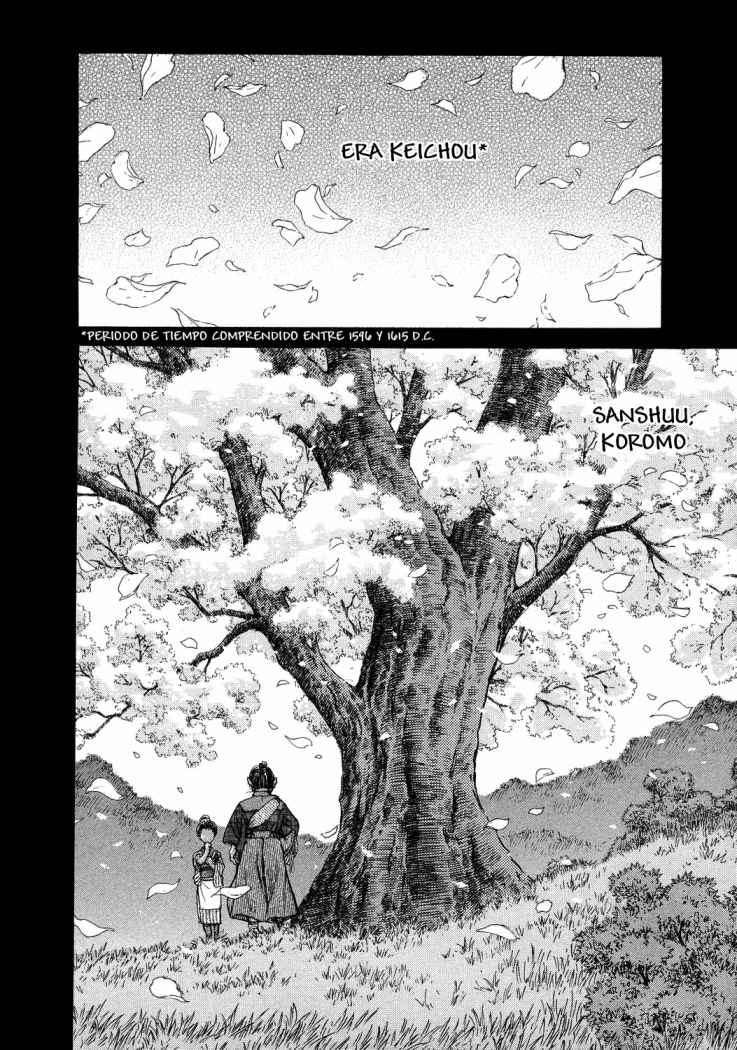 Read Shigurui (es) Manga Online