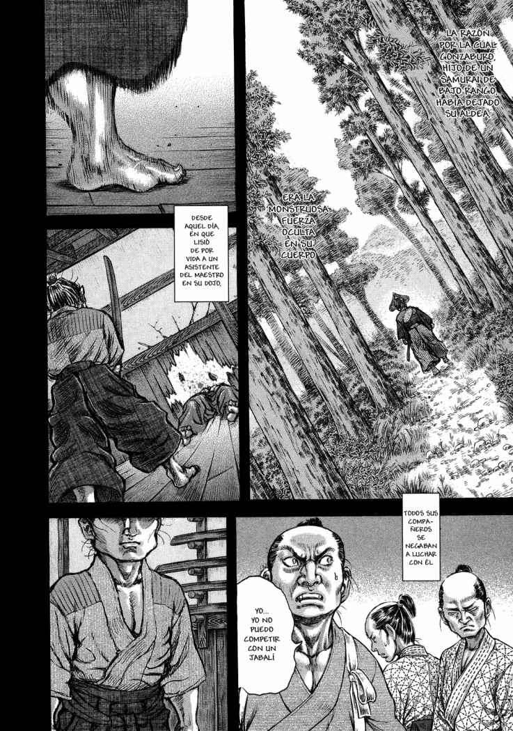 Read Shigurui (es) Manga Online