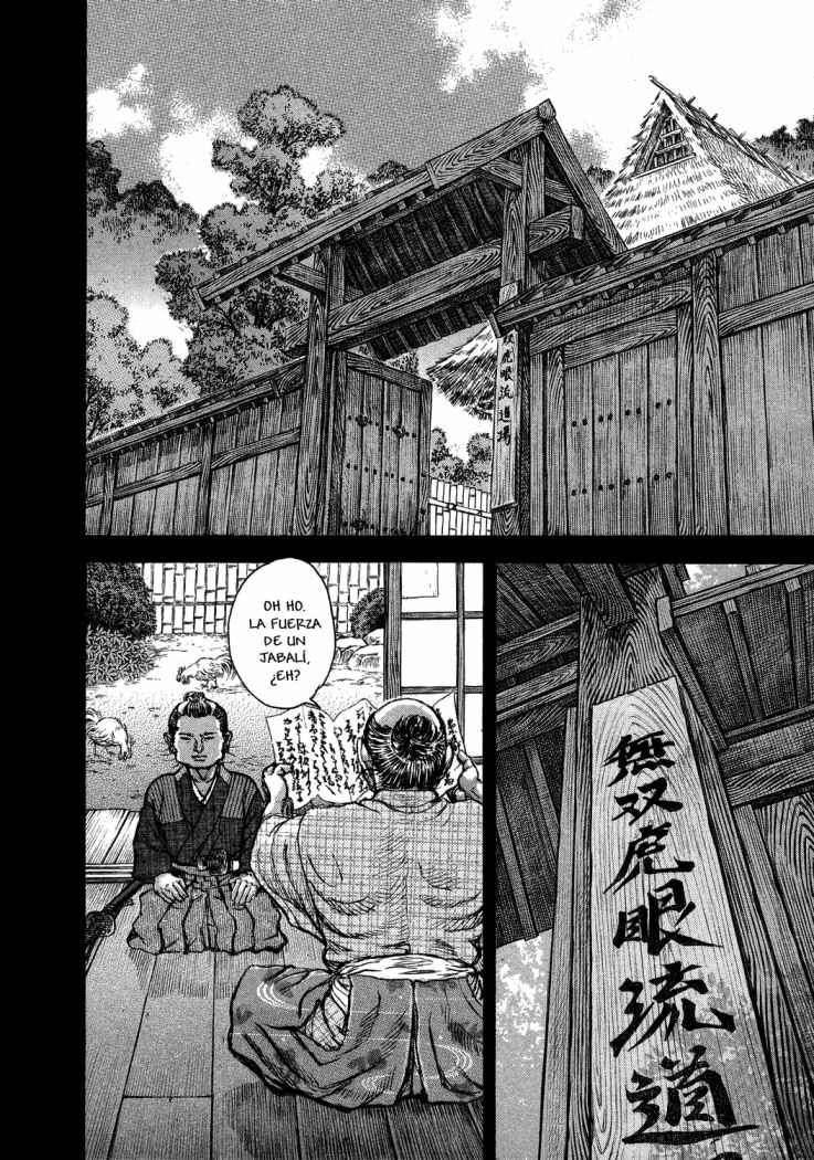 Read Shigurui (es) Manga Online