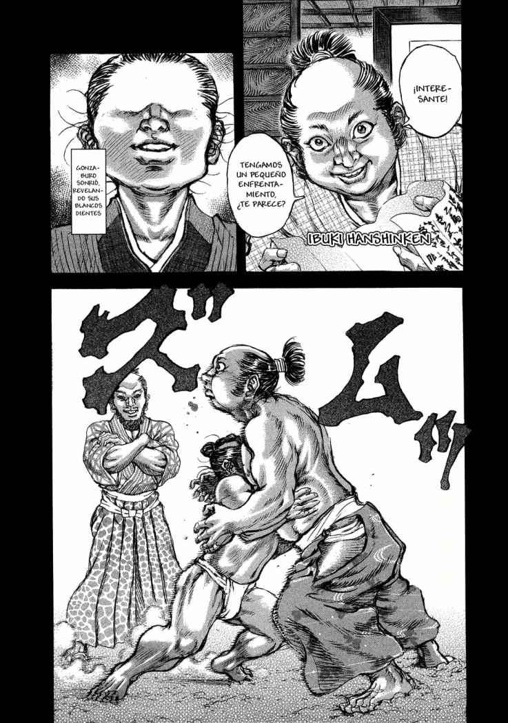 Read Shigurui (es) Manga Online