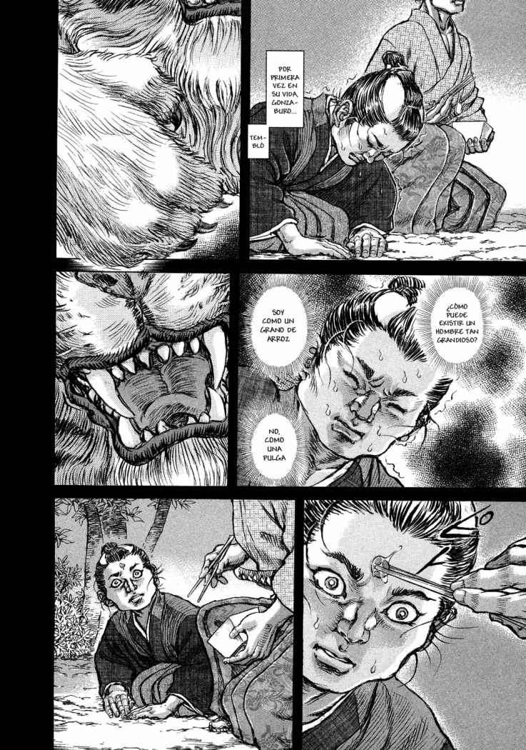 Read Shigurui (es) Manga Online