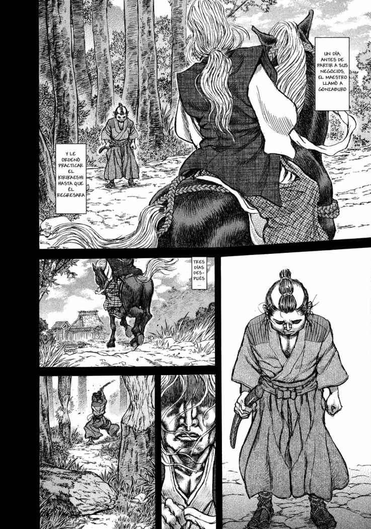 Read Shigurui (es) Manga Online