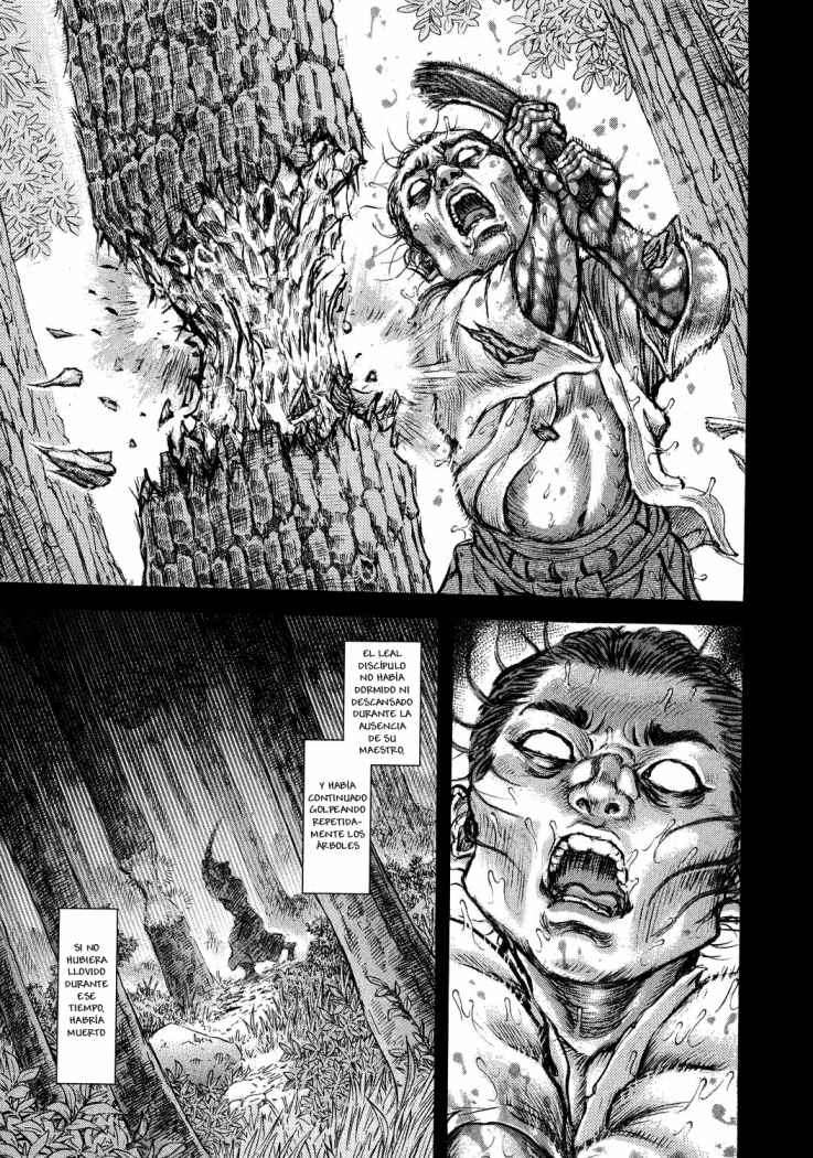 Read Shigurui (es) Manga Online