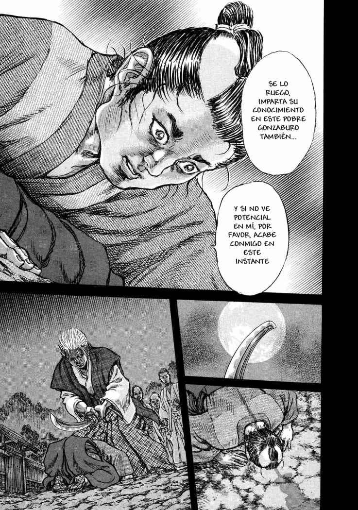 Read Shigurui (es) Manga Online