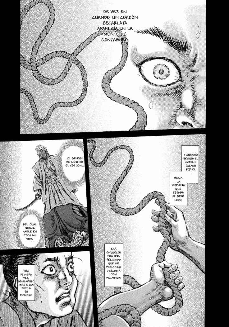 Read Shigurui (es) Manga Online