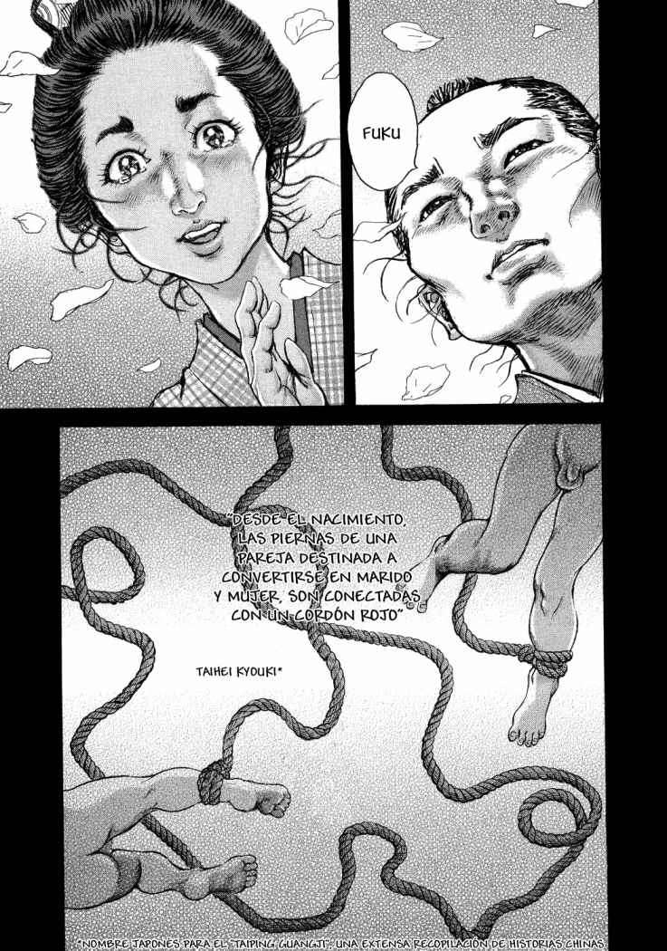 Read Shigurui (es) Manga Online