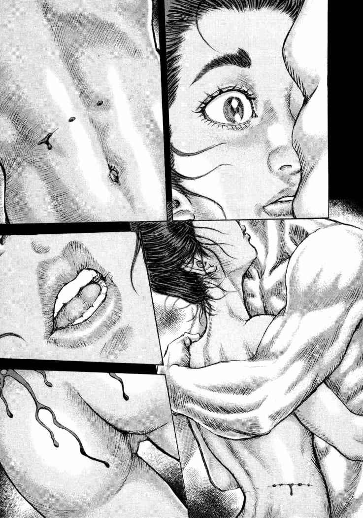 Read Shigurui (es) Manga Online