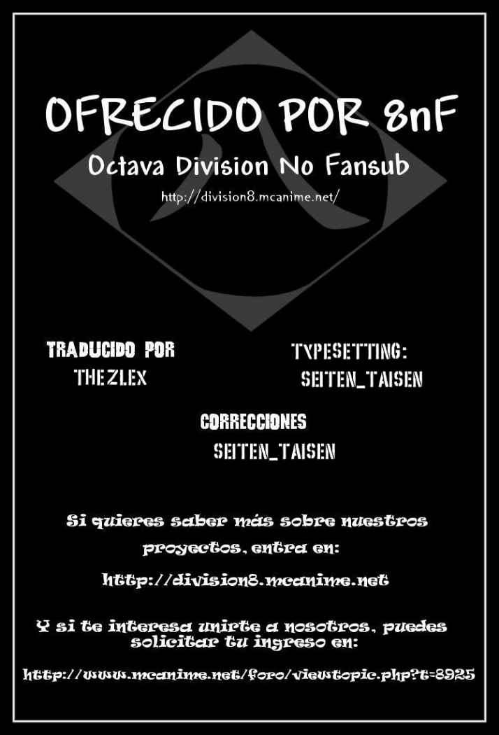 Read Shigurui (es) Manga Online