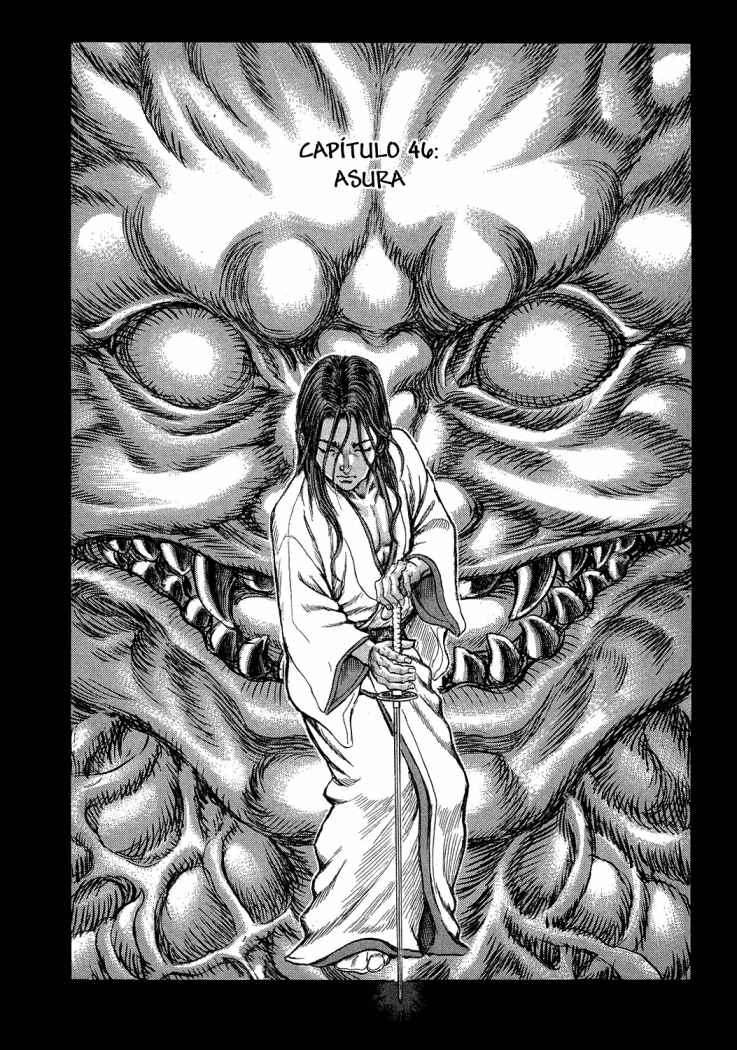 Read Shigurui (es) Manga Online