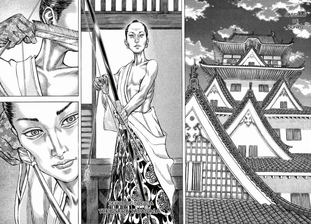Read Shigurui (es) Manga Online