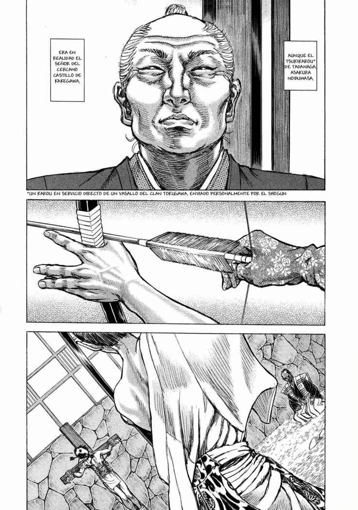 Read Shigurui (es) Manga Online