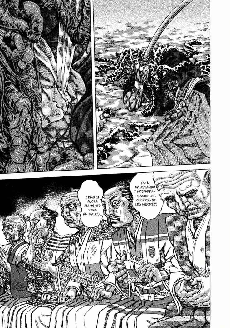 Read Shigurui (es) Manga Online