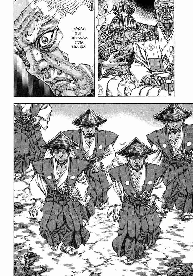 Read Shigurui (es) Manga Online