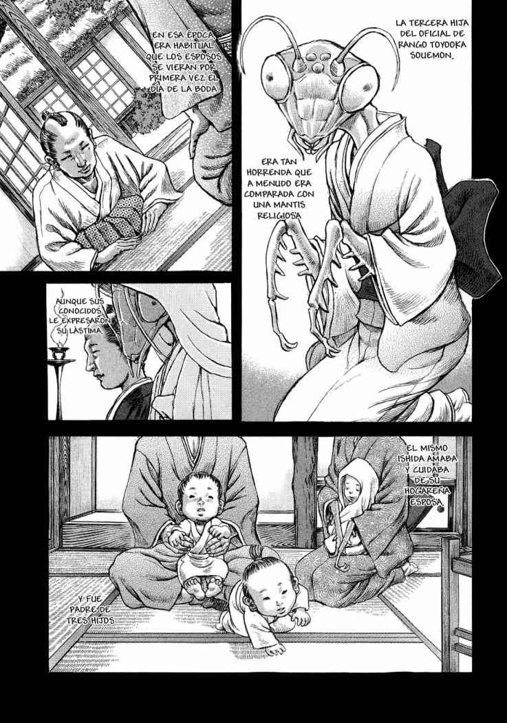 Read Shigurui (es) Manga Online