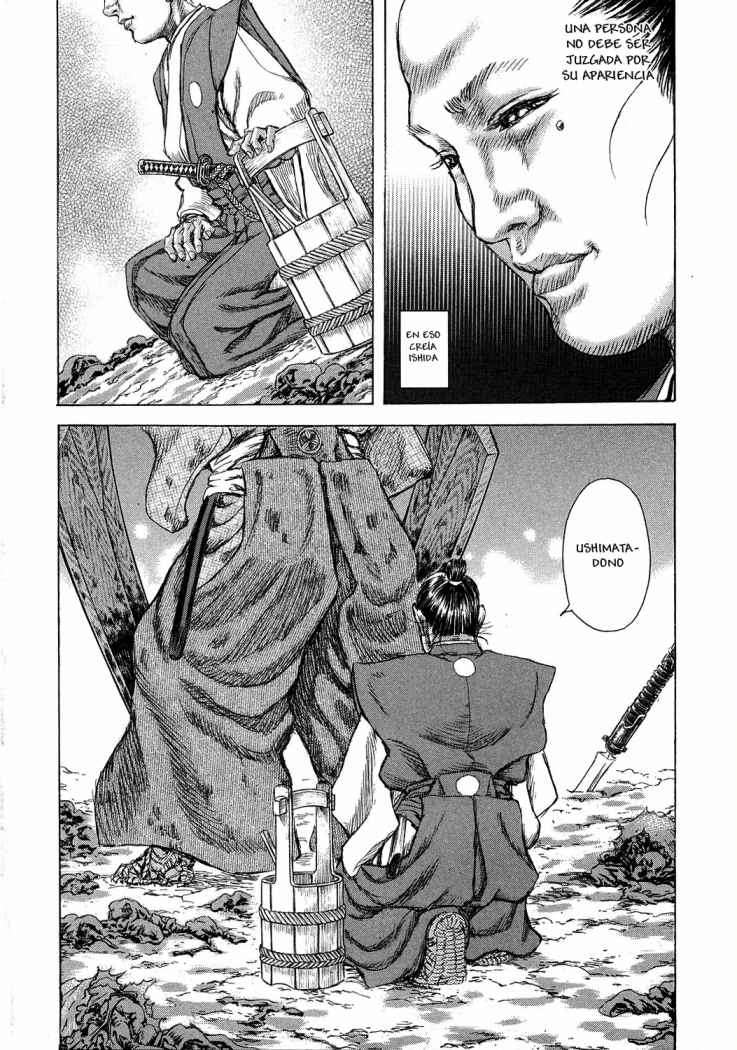 Read Shigurui (es) Manga Online