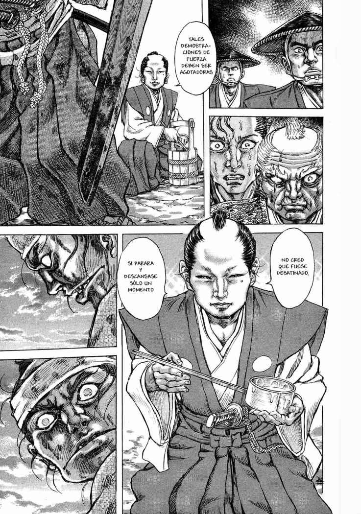 Read Shigurui (es) Manga Online