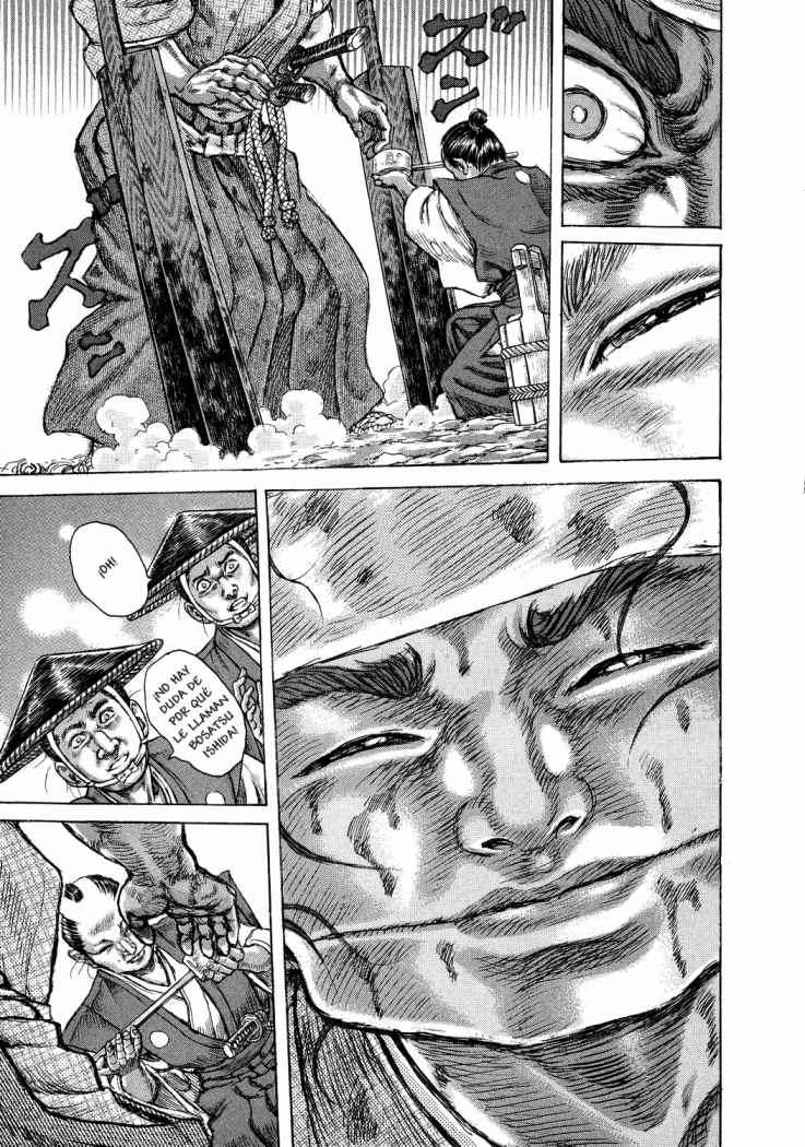 Read Shigurui (es) Manga Online