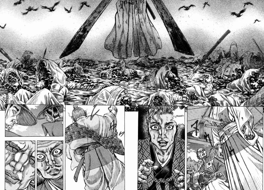 Read Shigurui (es) Manga Online