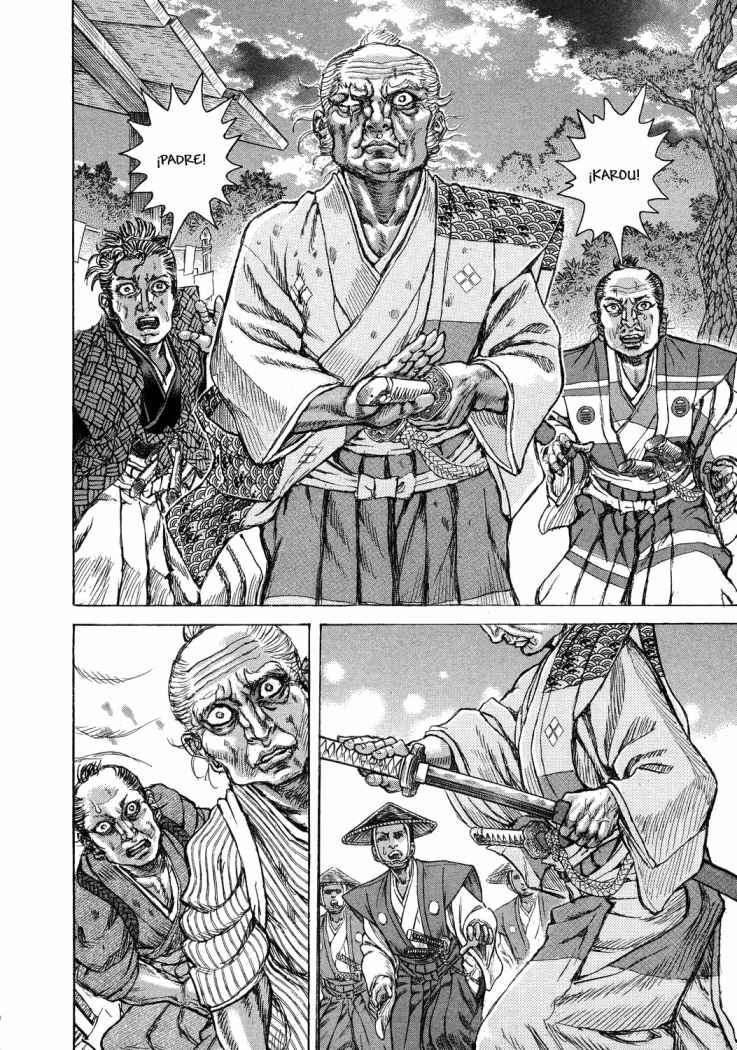 Read Shigurui (es) Manga Online