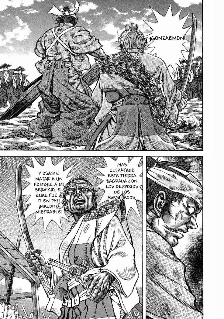 Read Shigurui (es) Manga Online