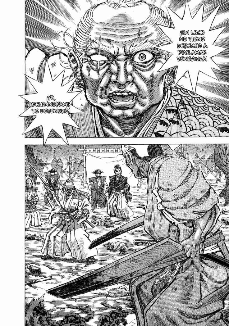 Read Shigurui (es) Manga Online