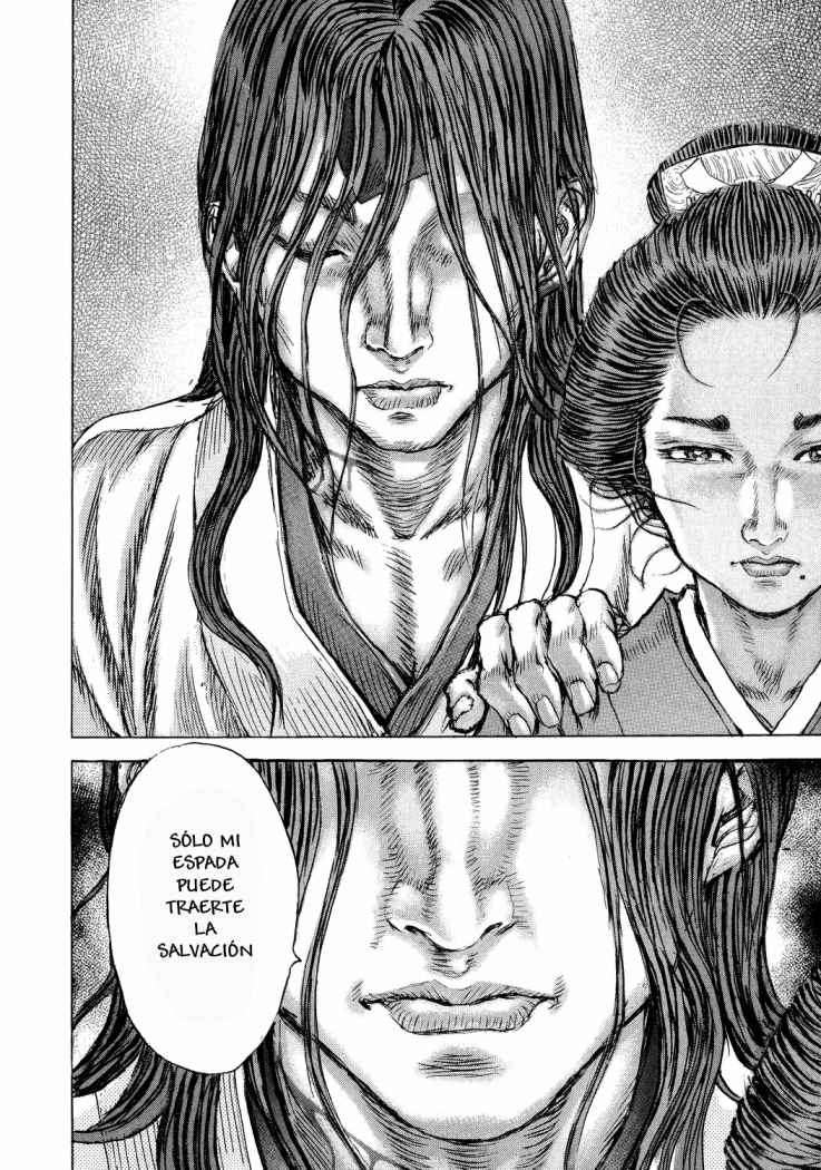 Read Shigurui (es) Manga Online