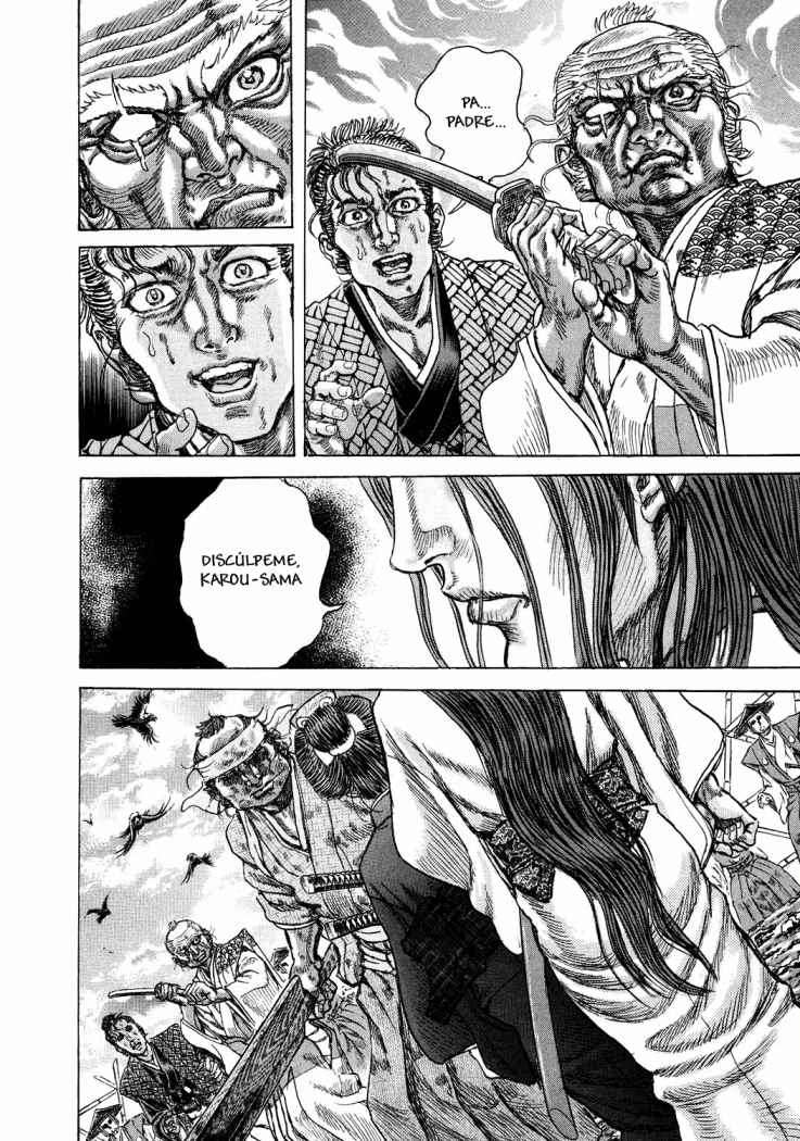 Read Shigurui (es) Manga Online