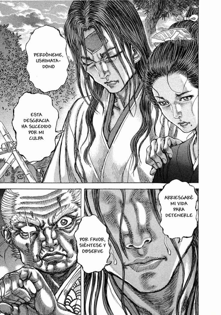 Read Shigurui (es) Manga Online