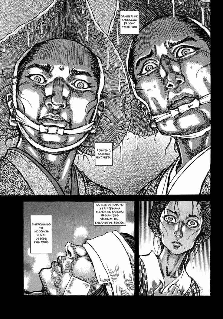 Read Shigurui (es) Manga Online