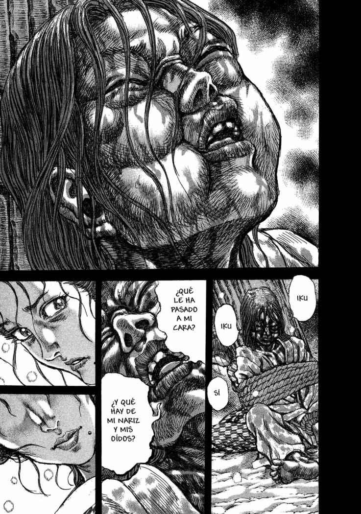 Read Shigurui (es) Manga Online