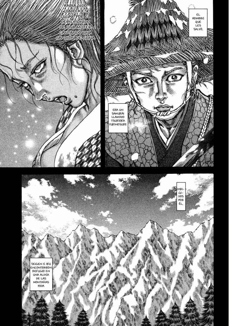 Read Shigurui (es) Manga Online