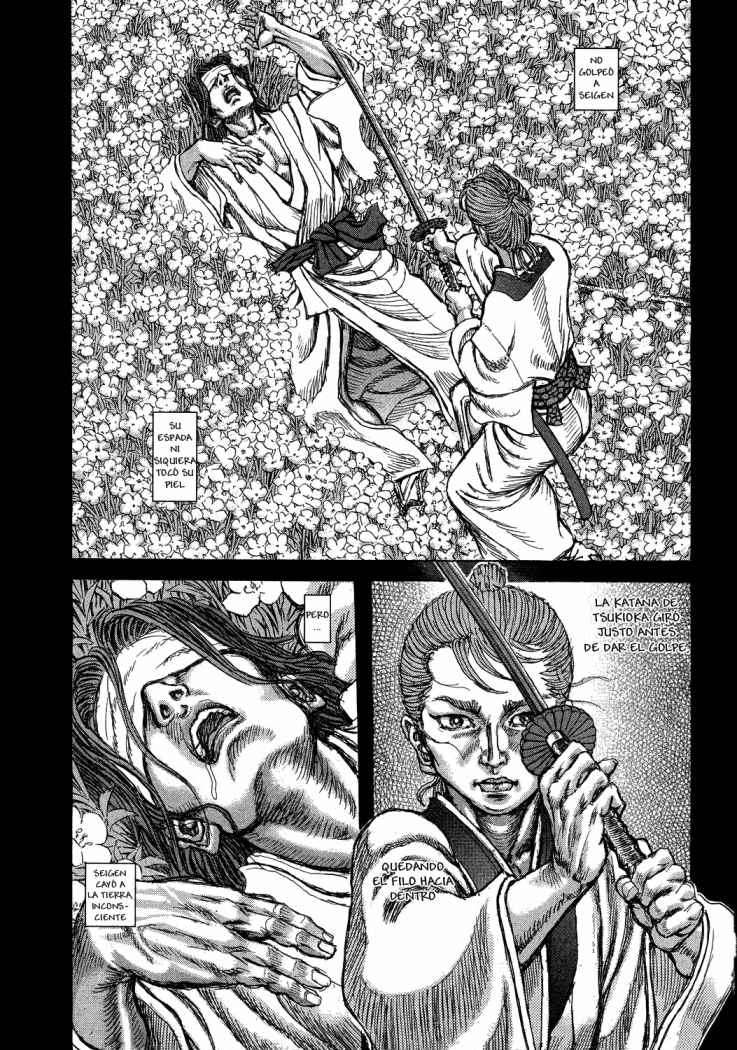 Read Shigurui (es) Manga Online