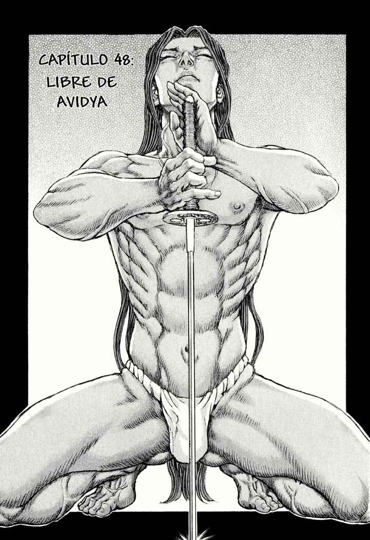 Read Shigurui (es) Manga Online