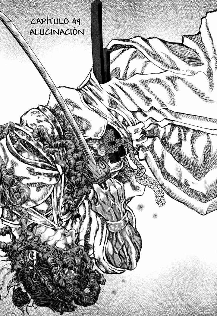 Read Shigurui (es) Manga Online