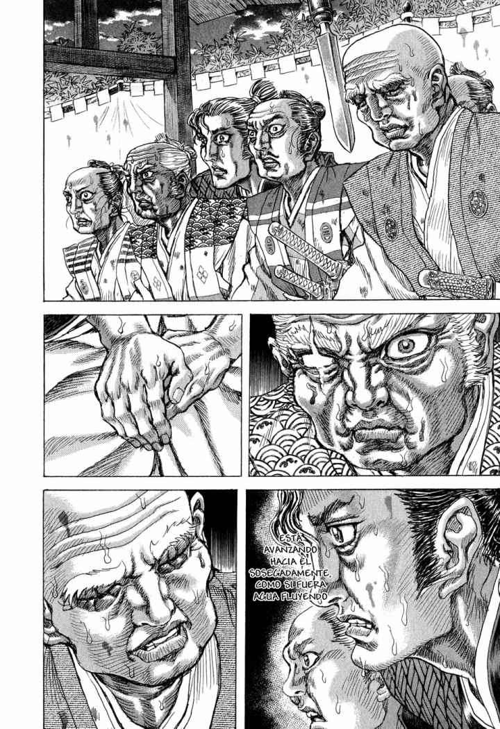 Read Shigurui (es) Manga Online