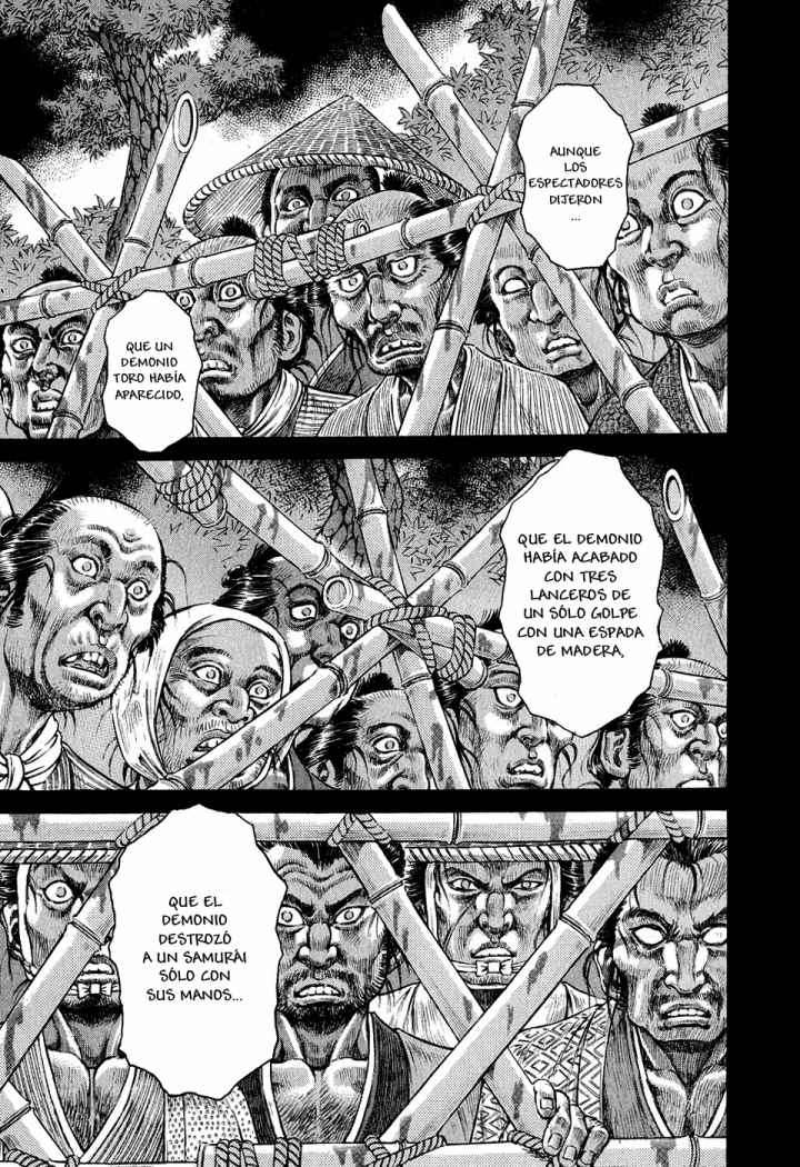 Read Shigurui (es) Manga Online